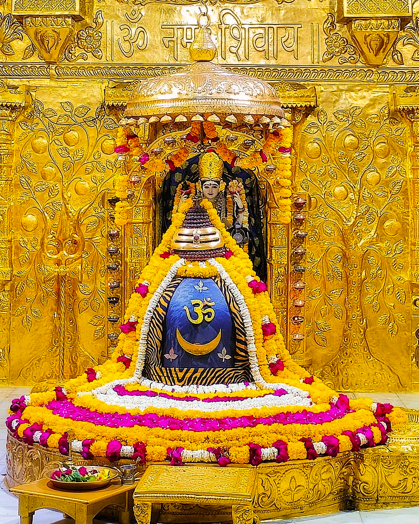 12 Jyotirlingas in India - Temples of Lord Shiva