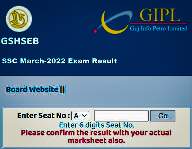 gseb.org-ssc-result-2023-10th 