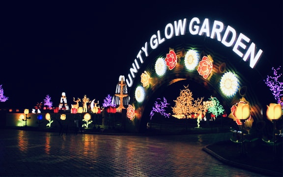 Unity Glow Garden