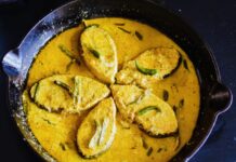 Shorshe Ilish Recipe | Just In 6 Easy Steps.