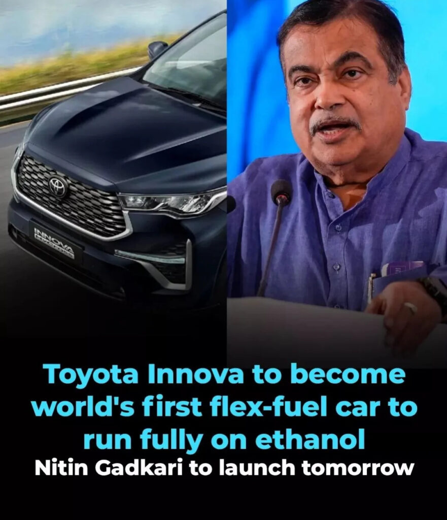 Toyota Innova HyCross: World First Ethanol fuel Car Launch India.